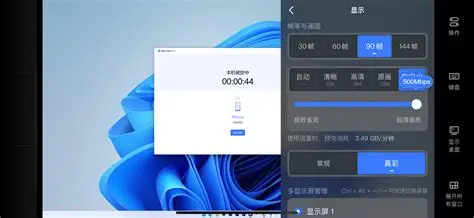 梁先生头像